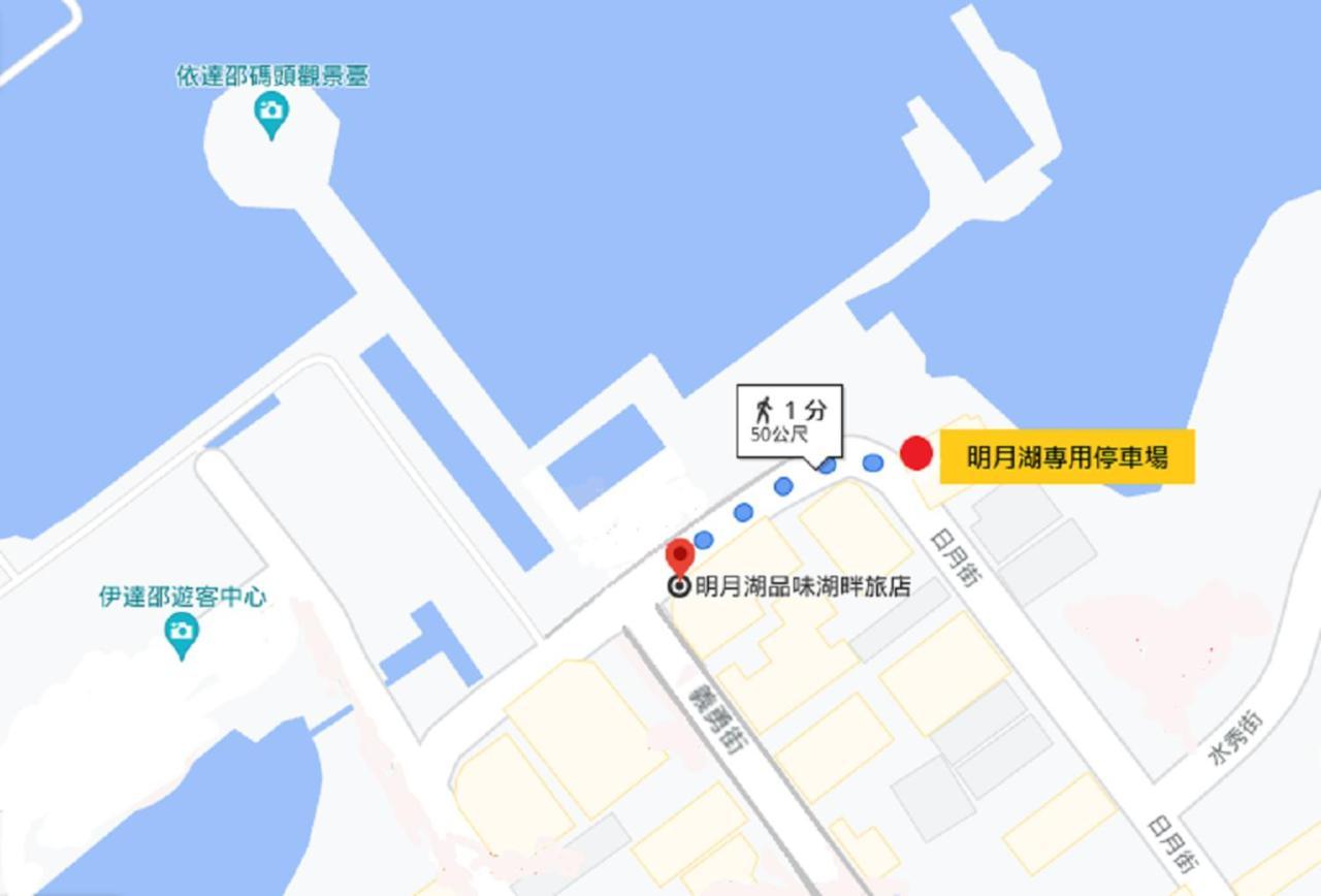 Ming Yue Hu Hotel Yuchi Zewnętrze zdjęcie